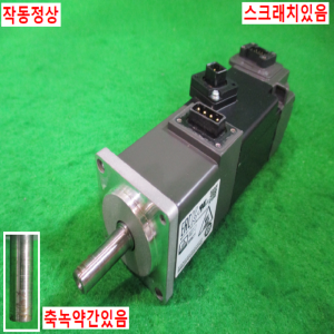 북64587/서보모터/HG-KR13B/100W/미츠비시